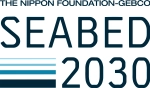 Seabed2030 Logo